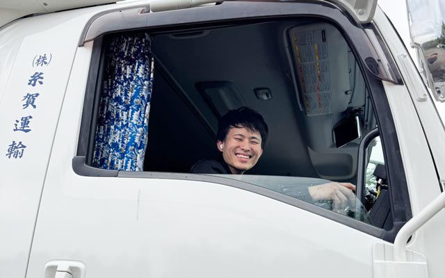事業内容:イメージ2 | 茨城 運送,10tウイング車